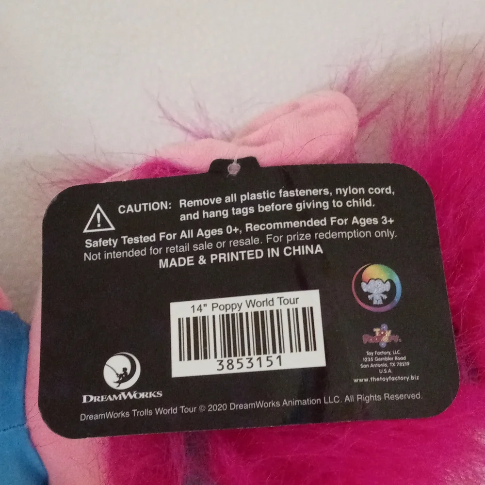 Dreamworks 14 poppy